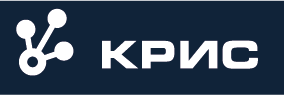 КРИС